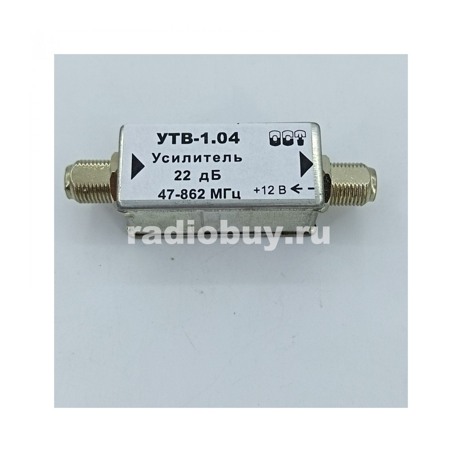 Усилитель телевизионный ОСТ УТВ1.04 (12V), 22дб