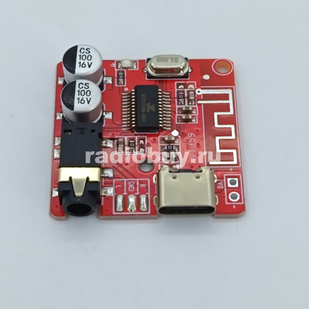 Модуль приемника Bluetooth 4.1 XY-BT-Mini