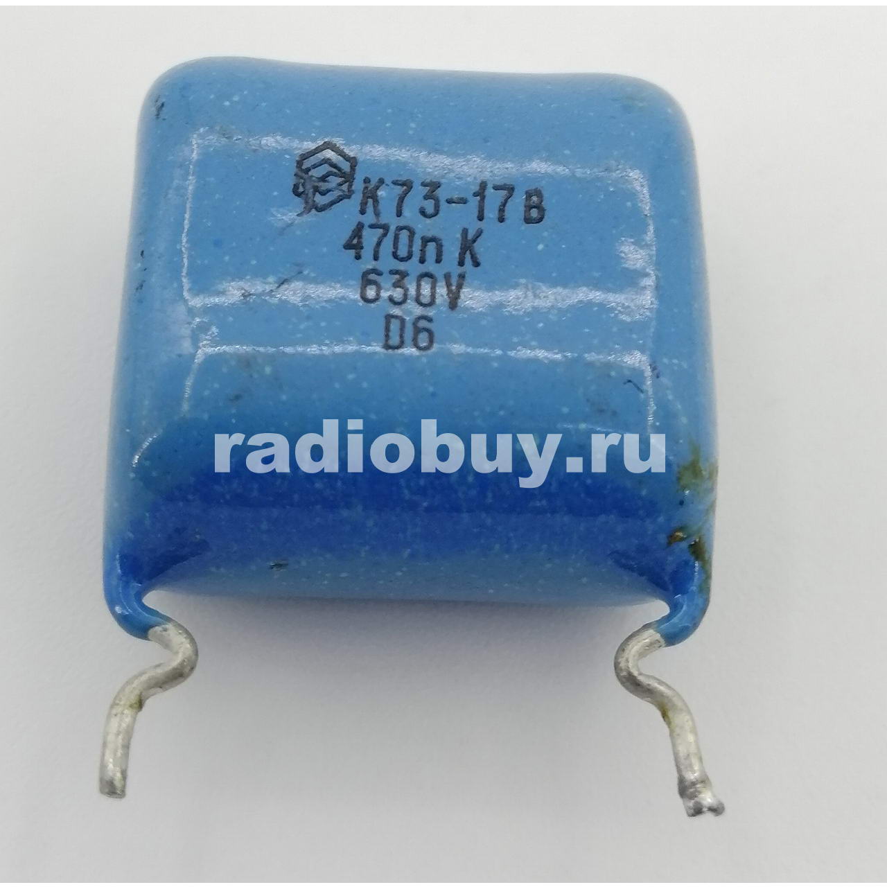 К73-17 0,47М 630V, формованые