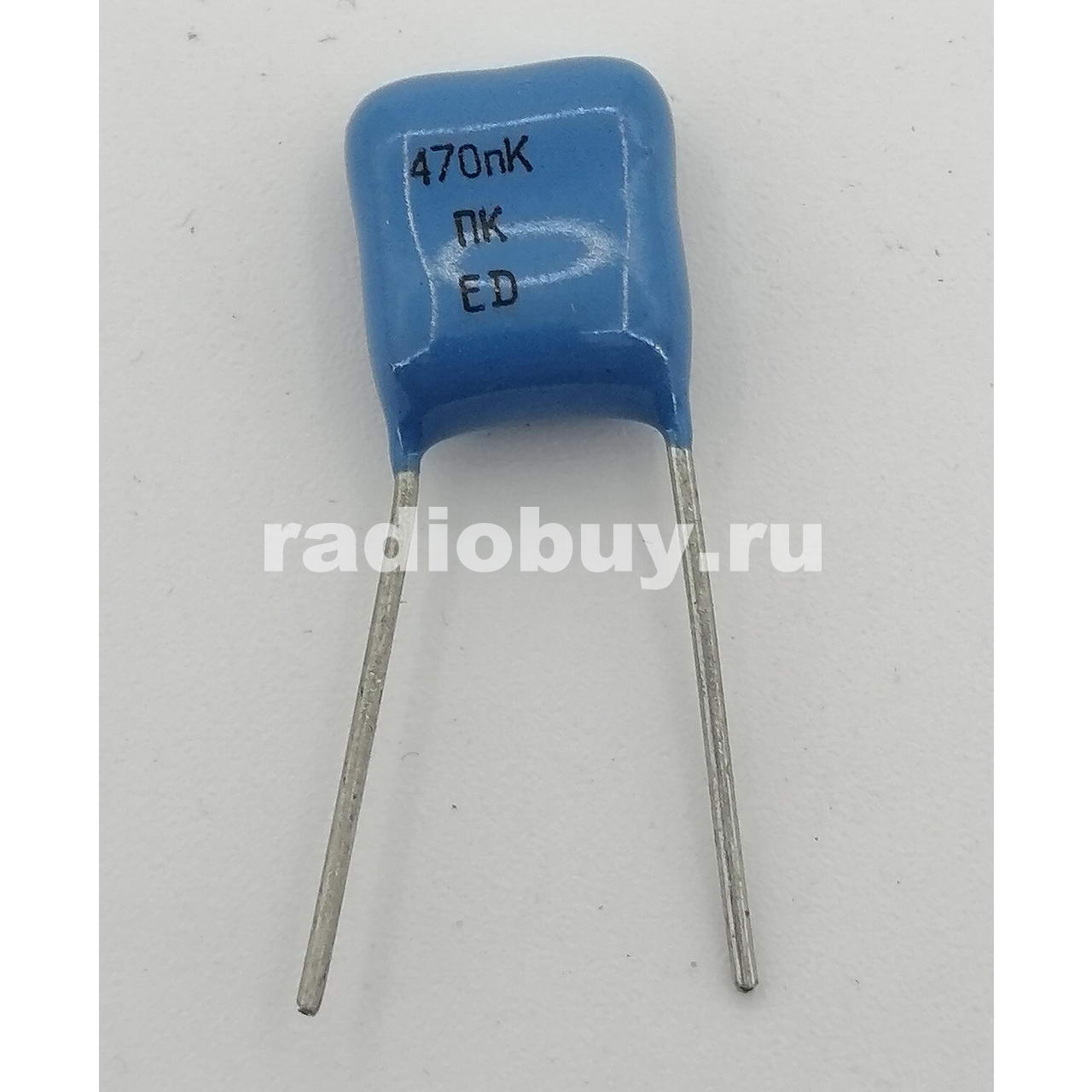 К73-17 0,47М 63V