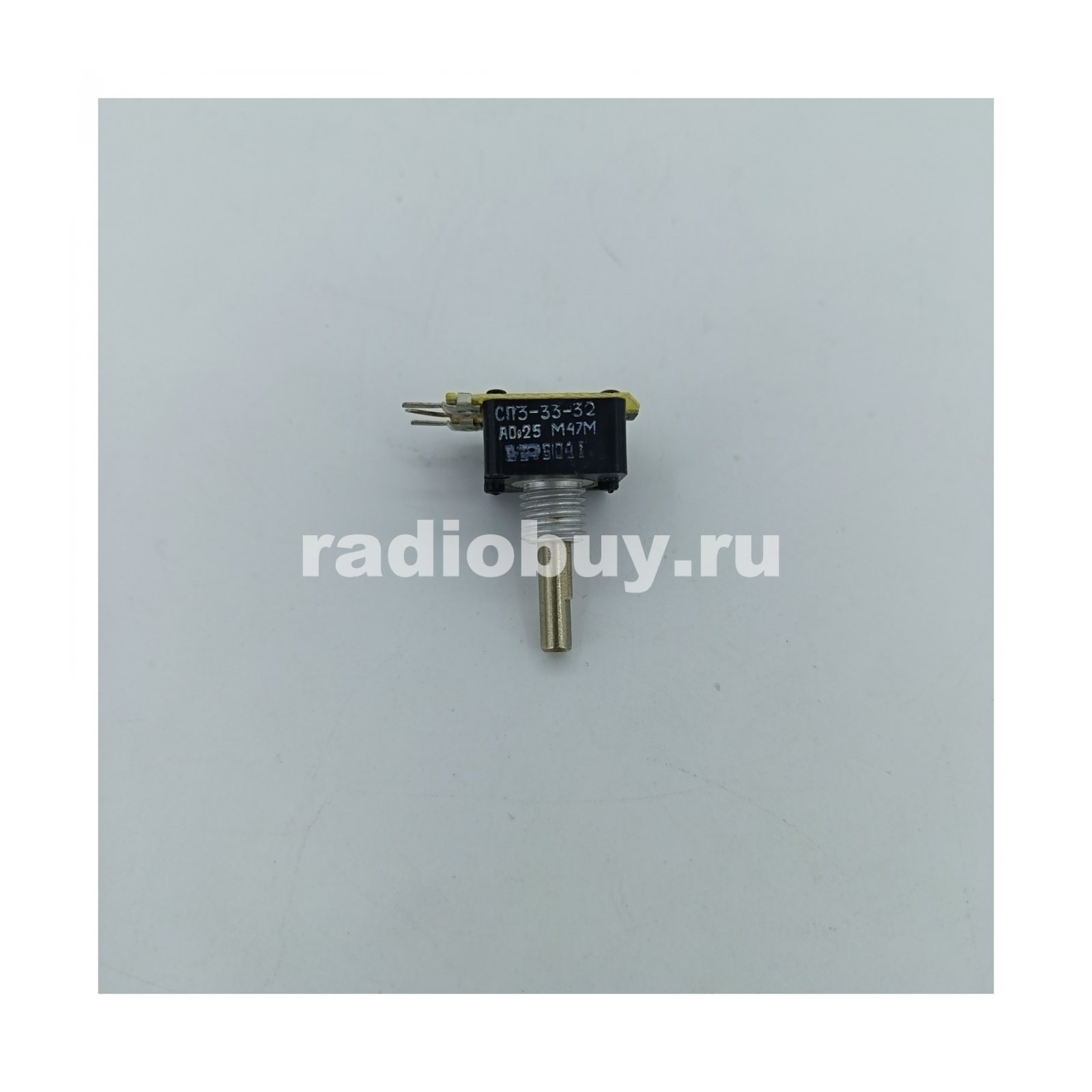 СП3-33-32П 0,125вт 470ком 20% вал ВС3-20