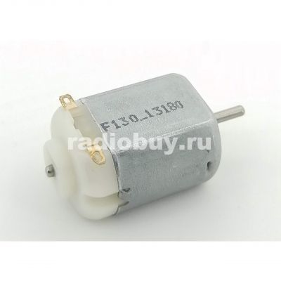 Двигатель 5V, 1,0-6V, D/H-20/25мм, D/Lвала-2/15мм), 0,6W