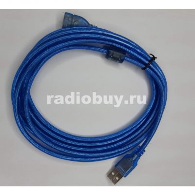 Кабель USB 2,0 A - USB A [вилка - розетка, 3м, синий]