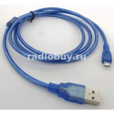 Дата-кабель USB - micro USB, синий, 1,5м