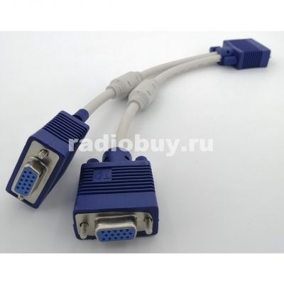 Переходник VGA - 2VGA [вилка - розетка]