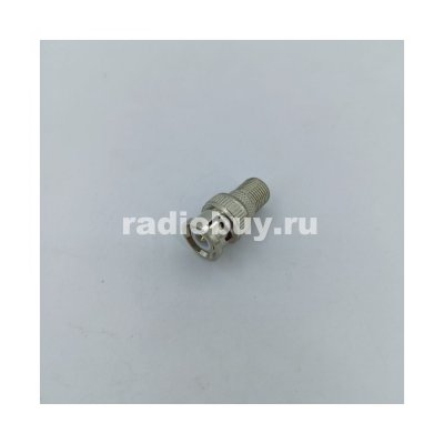 Переходник BNC папа - F мама