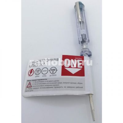 Отвертка-пробник (L=135мм, до 500V), SmartBuy