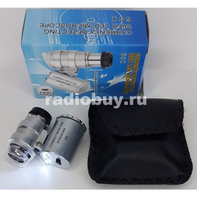 Минимикроскоп MG9882 60х с подсветкой