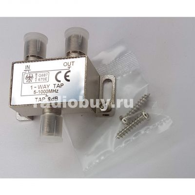 Ответвитель Rexant на 1 ТВ, 5-1000МГц