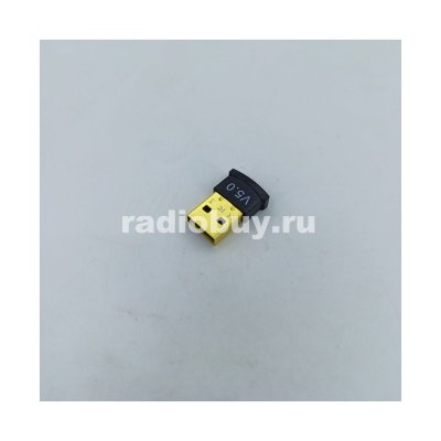 Bluetooth 5.0 USB- модуль