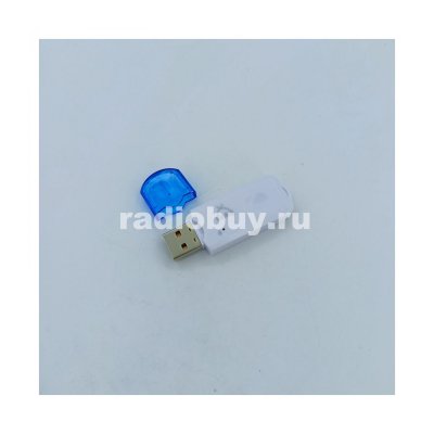 Bluetooth приёмник, питание и выход USB