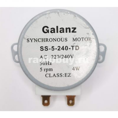 Двигатель для СВЧ Galanz SS-5-240-TD, 220V, 4W, 5/6 об/мин