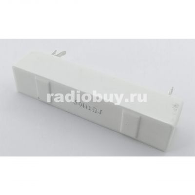 Резистор цементный 50W 1,0 Ом