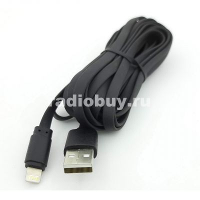 Кабель Lightning - USB для iPhone, iPod, iPad, 3м,черный резиновый, Smartbuy