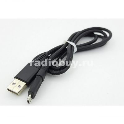 Дата-кабель SmartBuy, USB 2.0 - USB Type C, плоский, 1,2м, белый