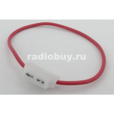 Держатель автопредохранителя S1038-7