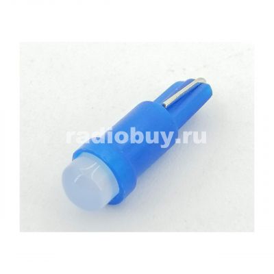 Светодиодная автолампа Т10, 12V, 1LED, синяя