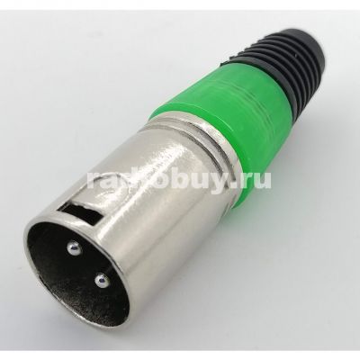 Разъем XLR (Canon) 3pin штекер на кабель, цанга, зеленый
