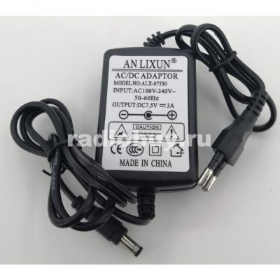 Блок питания импульсный 7.5V, 3000mA, настольный, штекер 5.5x2.5
