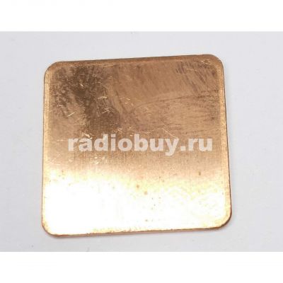 Медная пластина 20x20x1,0мм