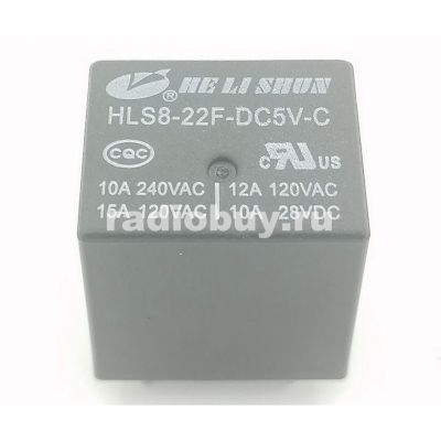 Реле HLS8-22F (DC 5V-15A-1C), 20,2x16,5x20,2 контакта под пайку