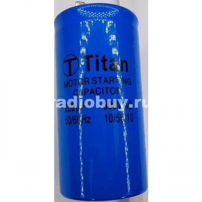 Пусковой 250mf x 300 VAC, CD-60, клеммы