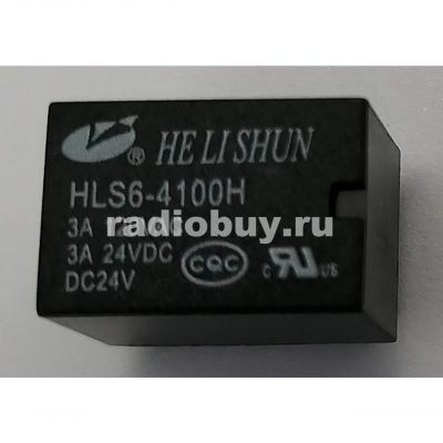 Реле HLS-14F3D (DC24V-5A-2C), 29х12,6х20,6, 8pin