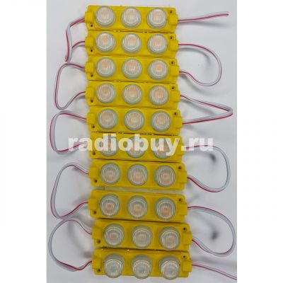 Светодиодный блок 3 LED 12V, желтый, 70х20мм