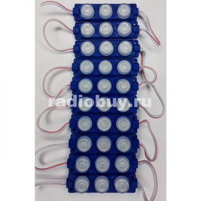Светодиодный блок 3 LED 12V, синий, 70х20мм