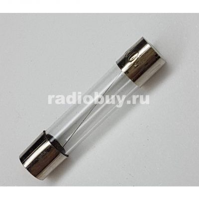 Предохранитель стекло 6,0А (6х30)мм