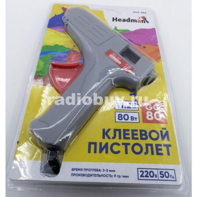 Пистолет термоклеевой 80W, d=11мм, +2 стержня,Falco