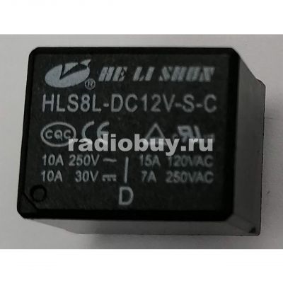 Реле HLS-T73(8L) (DC12V-15A-1C), 19x15,5x15, 5pin