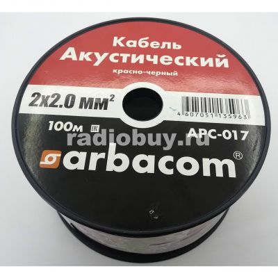 Кабель акустический ШВПМ 2х2,0мм, красно-черный