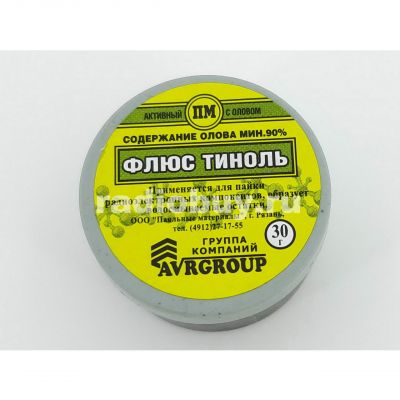 Паяльная паста Тиноль, 30г