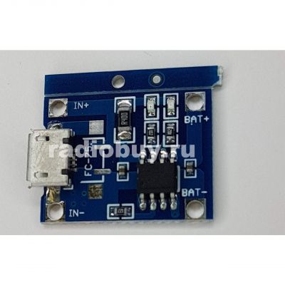 Модуль для зарядки Li-ion аккумулятор (питание mini USB) 4,5-5,5V, 4,2V