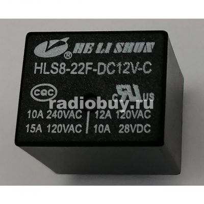 Реле HLS8-22F (DC12V-15A-1C), 20,2x16,5x20,2 контакта под пайку