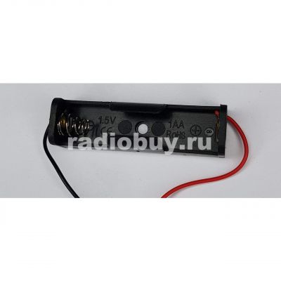 Батарейный отсек для 1xААА, горизонтально
