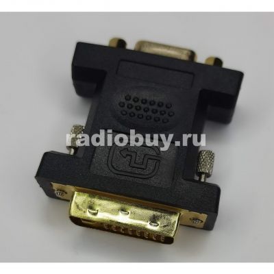 Переходник SVGA - DVI(24+5) [розетка - вилка]