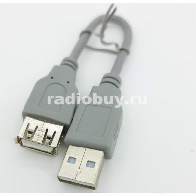 Кабель USB A - USB A [вилка - розетка, 0.15м]