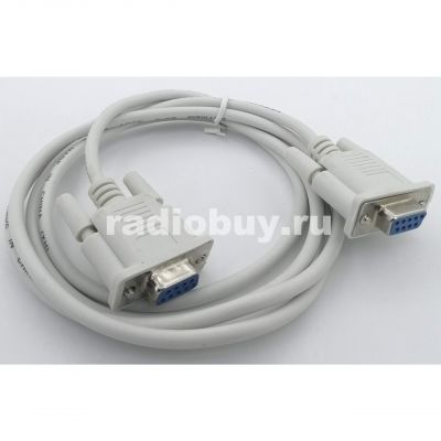 Кабель COM(RS232) 9pin - COM(RS232) 9pin [розетка - розетка, 1.5м]