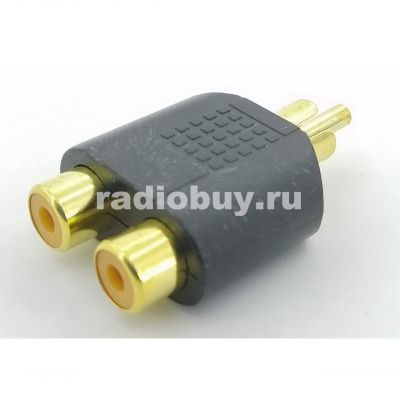 Переходник штекер RCA - 2 гнезда RCA