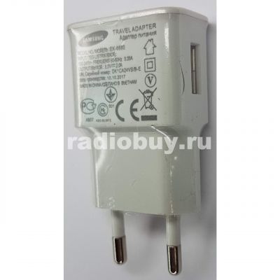 Зарядное устройство Samsung, USB 1 выход, 5V 2А