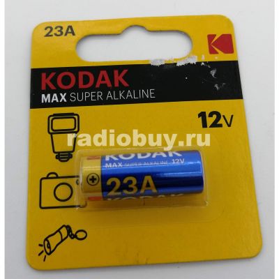 Батарейка Kodak A23