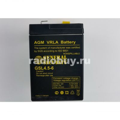 Аккумулятор 6V, 4,5Ah GS
