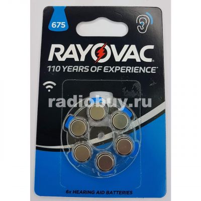 Батарейка Raeovac 4600 V675 PR44, для слуховых аппаратов