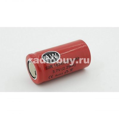 Аккумулятор AW IMR 16340 3.7V, 600mAh, Li-ion