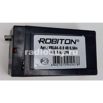 Аккумулятор 4V, 0,9Ah, ROBITON