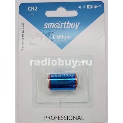 Батарейка SmartBuy CR2