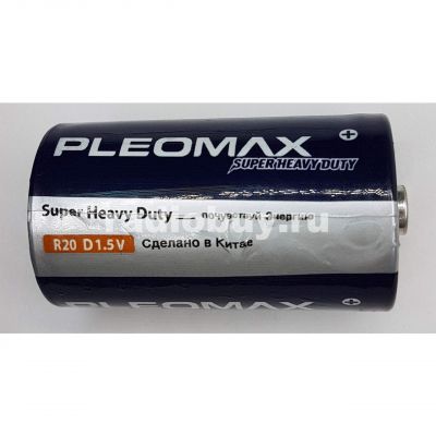Батарейка Pleomax R20