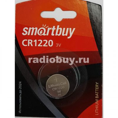 Батарейка SmartBuy CR1220